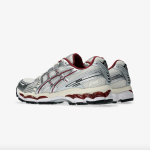 ASICS Men's Gel-Kayano 12.1 Cream/Pure Silver
