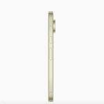 Pixel 10 128GB Lemongrass